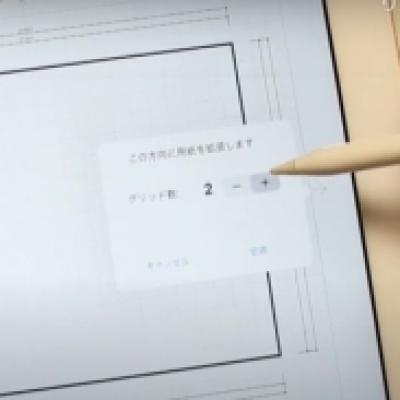 ClipboardImage ClipboardImage