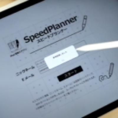 ClipboardImage ClipboardImage