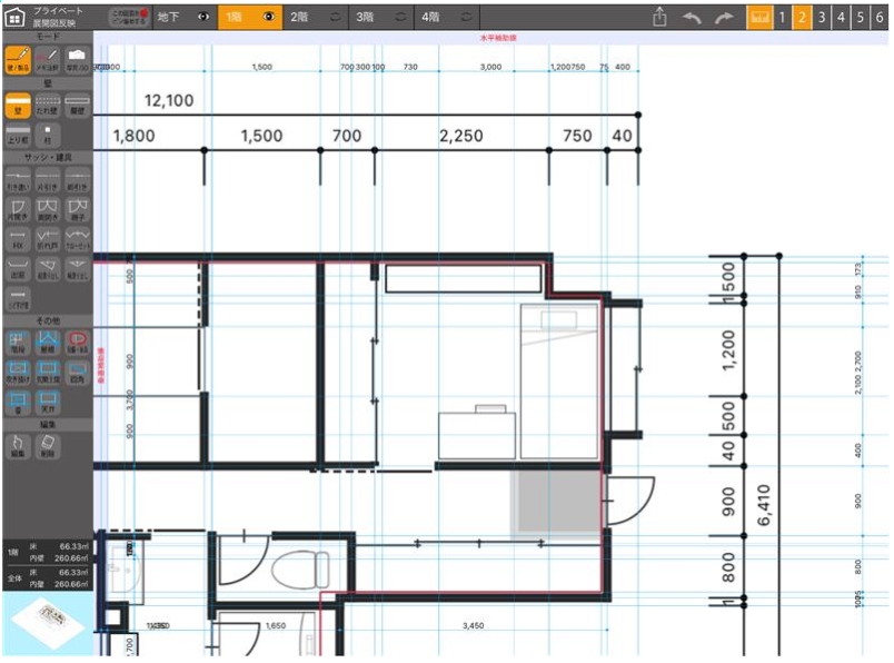 お知らせ スピードプランナー Ipad Apple Pencilで間取りが描ける建築設計向けアプリ Speedplanner