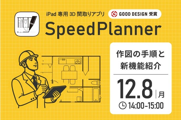 ¥ª¥ó¥é¥¤¥ó¥»¥ß¥Ê¡¼ ¥ª¥ó¥é¥¤¥ó¥»¥ß¥Ê¡¼